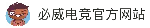 客户端下载